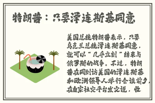国产第一页浮力影院入口